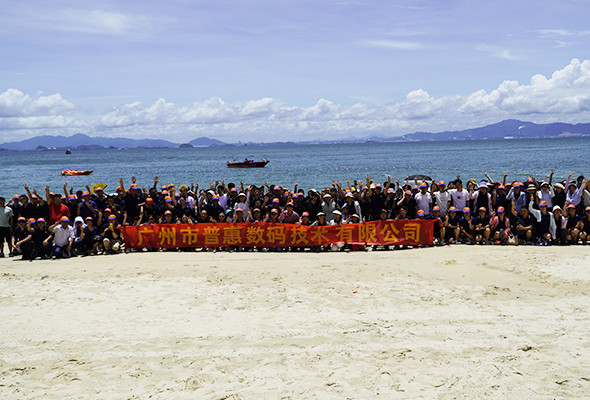 son şirket davası hakkında BİZ KİMİZ